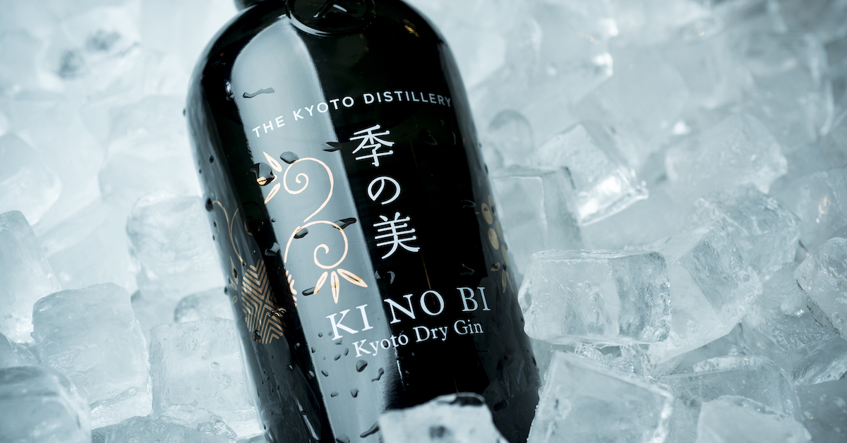 Japanese Gin The Kyoto Distillery’s KI NO BI Artisinal Gin Vanilla